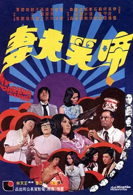 国产操穴